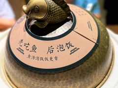 -湘力力小院·鱼汤泡饭(枫林路店)