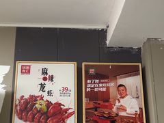 -锅圈食汇火锅烧烤食材超市(枫林三路店)