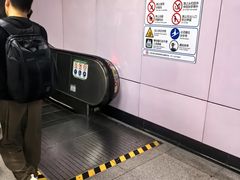 -四川北路(地铁站)