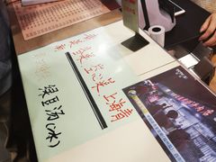 -达道武仔牛肉店(广达路店)