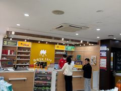 -冠德石油方兴达加油站