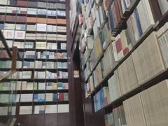 -新华书店(新街口旗舰店)