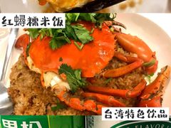 -光头匠