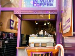 门面-HANA COFFEE(长寿路店)