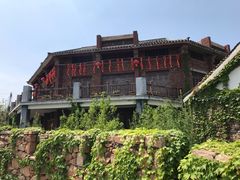 -红石寨旅游度假区