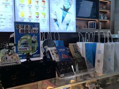 -抱抱地球咖啡馆(国家海洋博物馆店)