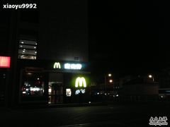 -麦当劳(红旗路店)