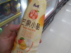 -万达广场(龙湾店)