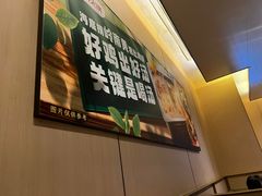 -海底捞火锅(中原万达广场店)