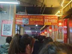 -笨罗卜浏阳菜馆(太平街店)