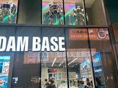 -大悦城(沈阳中街店)