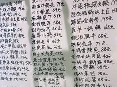 -雅和睿景·商务宴·风味土窑鸡(花博汇店)