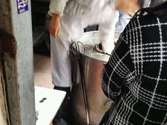 -汪家馄饨(集庆路店)