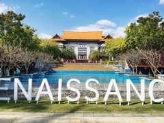 -三亚海棠湾万丽度假酒店