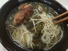 -老地方面馆(思南路店)