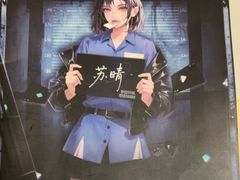 -剧狐剧本杀·月球探案馆(人民广场1号店)