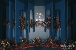 -素格婚礼