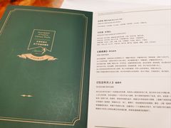 -哈拉硕俄式西餐