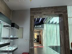 -浦江悦(陆家嘴保利广场店)