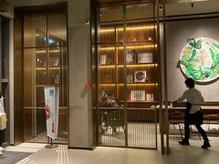 -星巴克臻选(扬州瘦西湖文化广场店)