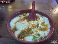 DSC00146-老街西施豆腐坊(方浜中路店)