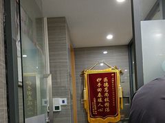 -上海仁爱医院口腔科 · 种植