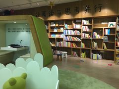 -BOOK+绘本馆
