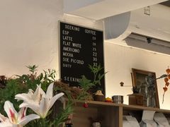 -Seeking Coffee咖啡(新竹路店)