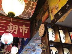 -白石の深夜食堂(宝龙店)