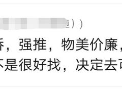 -铁锅哥米线