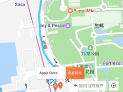 -Apple 零售店(Canton Road)