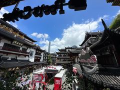 -Peet's Coffee皮爷咖啡(豫园店)