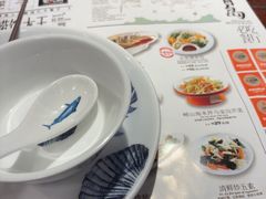 -前海沿·青岛菜(五四广场永旺店)