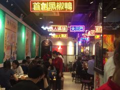 等位区-陈光记烧腊(长寿路店)