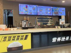 -真功夫(福永桥头店)
