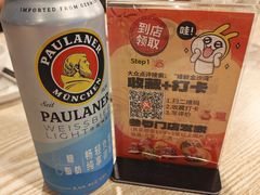 -蠔爺王志德生蚝馆(金沙湾店)