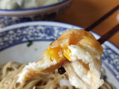 -裕兴记(东门町店)