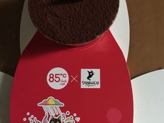 -85度C(上海兰溪二店)