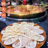 成都探店｜不出成都就能吃到的地道重庆老火锅