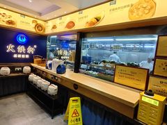-火候轩品质湘菜·私厨(市府店)