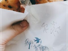 -仙峰天然面包(迎宾路店)