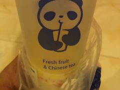 -茶百道(蜀汉路店)