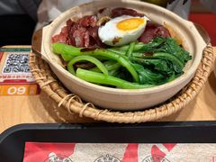 -华记煲仔华·煲仔饭(三元里万科里店)