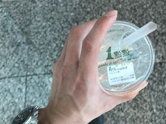-1点点(人和店)
