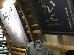 -徐家汇源景区-衡山坊