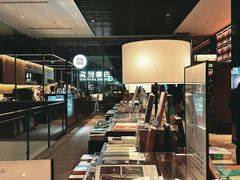 -茑屋书店(天目里店)