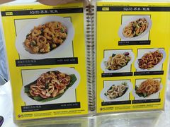 菜单-明记烧鱼美味店