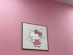 -闲居雅仕(上海新世界休闲生活广场店)