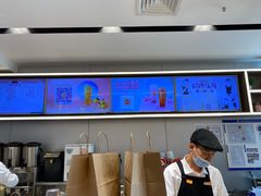 -CoCo都可(双井家乐福店)