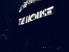 -TZ House音乐现场(来福士中心店)